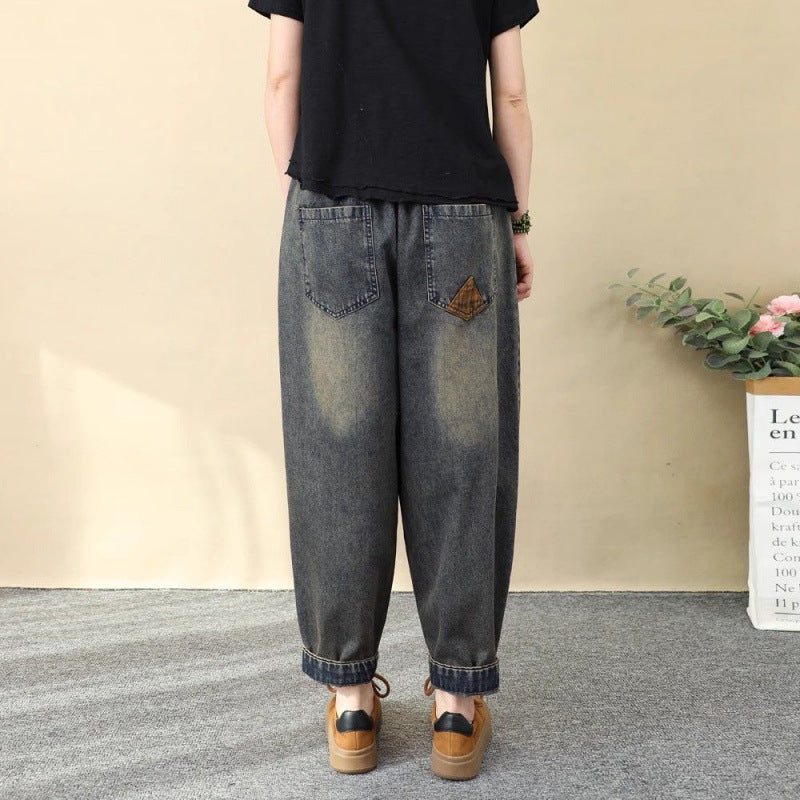 Patchwork Embroidered Cropped Harem Pants – Women's Wide Leg High Waist Denim FitiqueFit