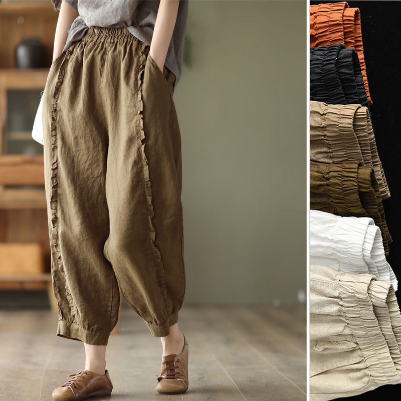 Women's High-Waist Solid-Color Capri Harem Pants FitiqueFit