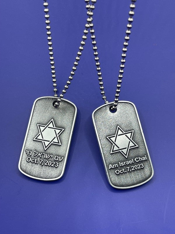 Star of David Military Necklace - Am Israel Chai / Shop Style & More | Fresh Looks, Everyday Deals & Free Shipping