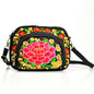 Vibrant Floral Embroidered Crossbody Bag for Women - Lightweight, Double-Sided Design with Detachable Strap, Zipper Closure, and Phone Pocket - Perfect for Casual Outings, Travel Accessory | Vibrant Pattern Bag | Coin Purse NovaCart