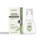 Foaming Hand Sanitizer (Rosemary Fragrance) Gentle Cleansing, Soothing Decontamination, Moisturizing Care Hand Cleansing Foam