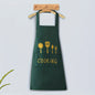 Single Apron, Featuring Pockets, Suitable for Coffee Shops, Dining Establishments, And Versatile Use, Measuring 28.3 Inches by 25.5 Inches. NovaCart