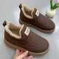 Women’s Cold-Resistant Warm Cotton Shoes FitiqueFit