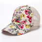Floral Print Adjustable Baseball Cap Country in My Heart