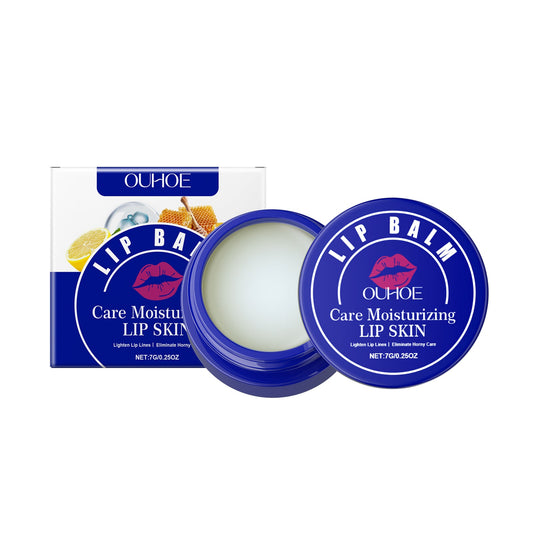 Lip Balm Brightens Lips And Moisturizes Lips With Long-Lasting Moisture And Effective Protection Against Light V.I.P Digital Presence