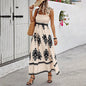 Women’s Wide-Strap Printed Maxi Dress FitiqueFit
