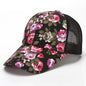 Floral Print Adjustable Baseball Cap Country in My Heart