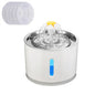 Automatic Cat Water Fountain ViralGalleria.com