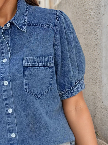 Women’s Retro Washed Denim Shirt FitiqueFit