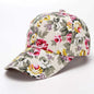Floral Print Adjustable Baseball Cap Country in My Heart