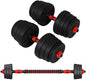 Adjustable Dumbbell Barbell Set (88LB/66LB/44LB) Weight with Connecting Rod 2 in 1 Home Body Workout Exercise Equipment for Men and Woman