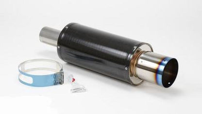 HKS Universal Carbon-Ti Cat-Back Exhaust - 170mm Shell/75mm Diameter FR SPORT