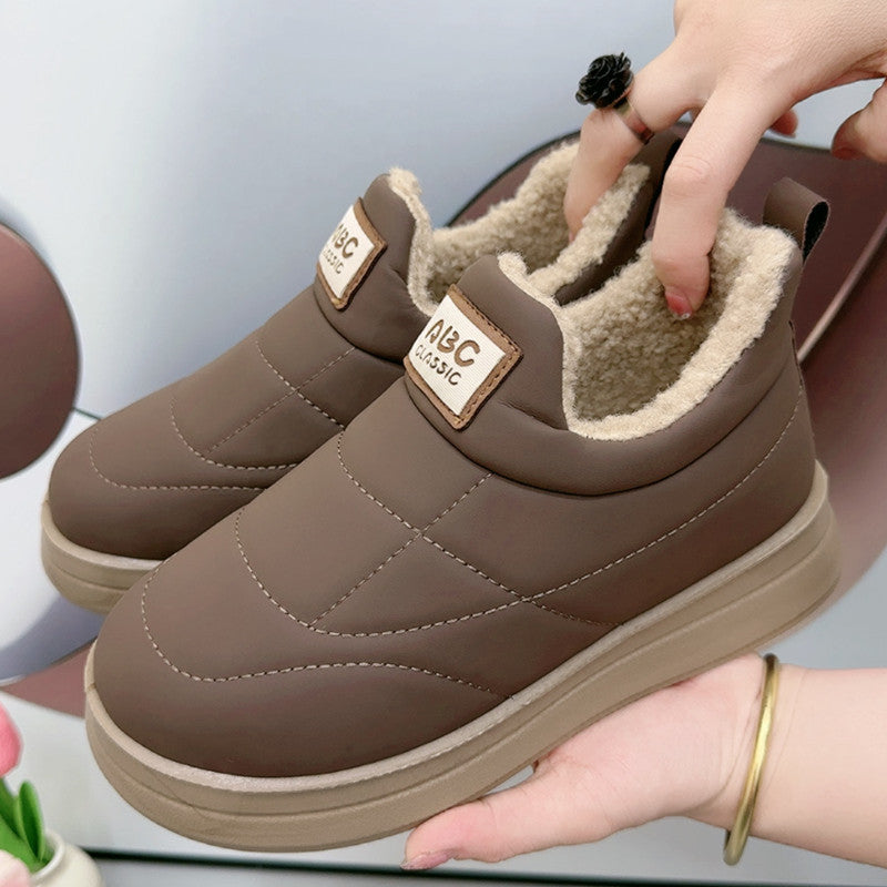 Women’s Cold-Resistant Warm Cotton Shoes FitiqueFit