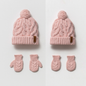 Knit  Beanie and Mitten Set Honey and Hive