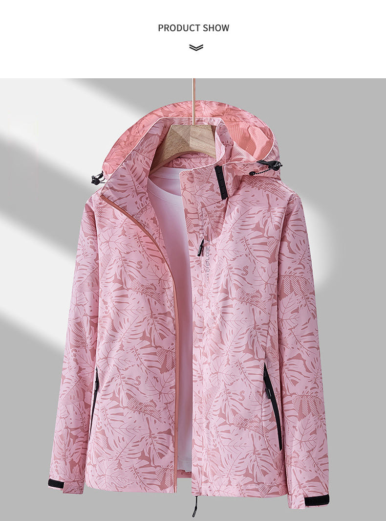 Women'S Outdoor Windbreaker Jacket | Casual Stand Collar, Non-Stretch Fabric, Random Print, Long Sleeve, Zipper Closure, Detachable Hood NovaCart
