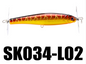 SeaKnight SK034 Pencil Fishing Lure 1PC  14.5g 90mm Top Water