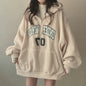Fleece-lined Women's Zipper Hooded Sweater