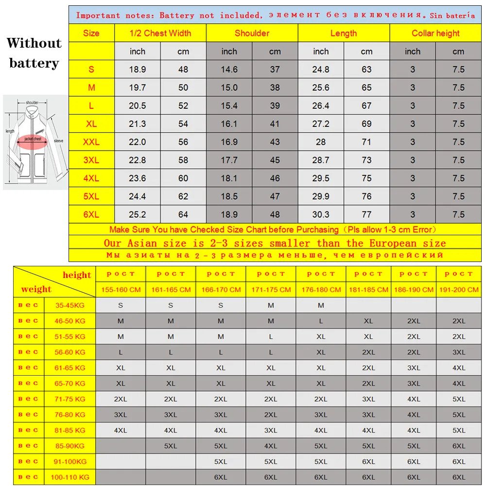 Heated Vest ViralGalleria.com