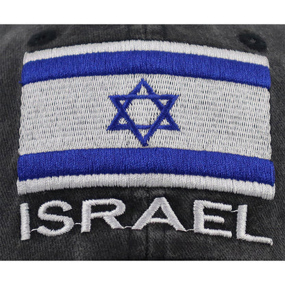 Israel Flag Adjustable Baseball Cap FitiqueFit