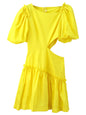 Summer Design Sense Niche Waist Hollow Yellow Fairy Skirt See size chart under “more details” The Fashion Celestial