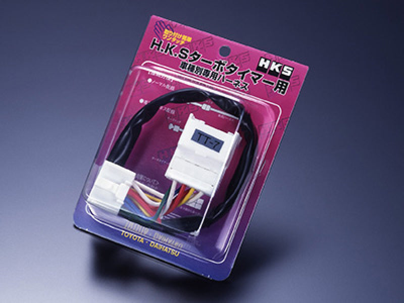 HKS Subaru Impreza RS 1997-2000 Turbo Timer Harness FR SPORT