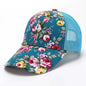 Floral Print Adjustable Baseball Cap Country in My Heart