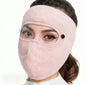 FrostSafe Full Face Cover