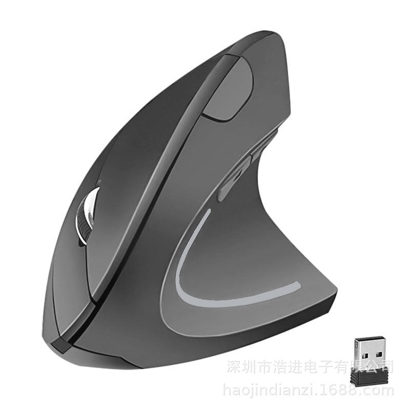 Vertical Ergonomic Wireless Mouse ViralGalleria.com