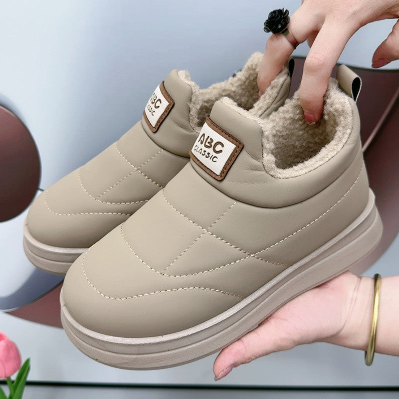 Women’s Cold-Resistant Warm Cotton Shoes FitiqueFit