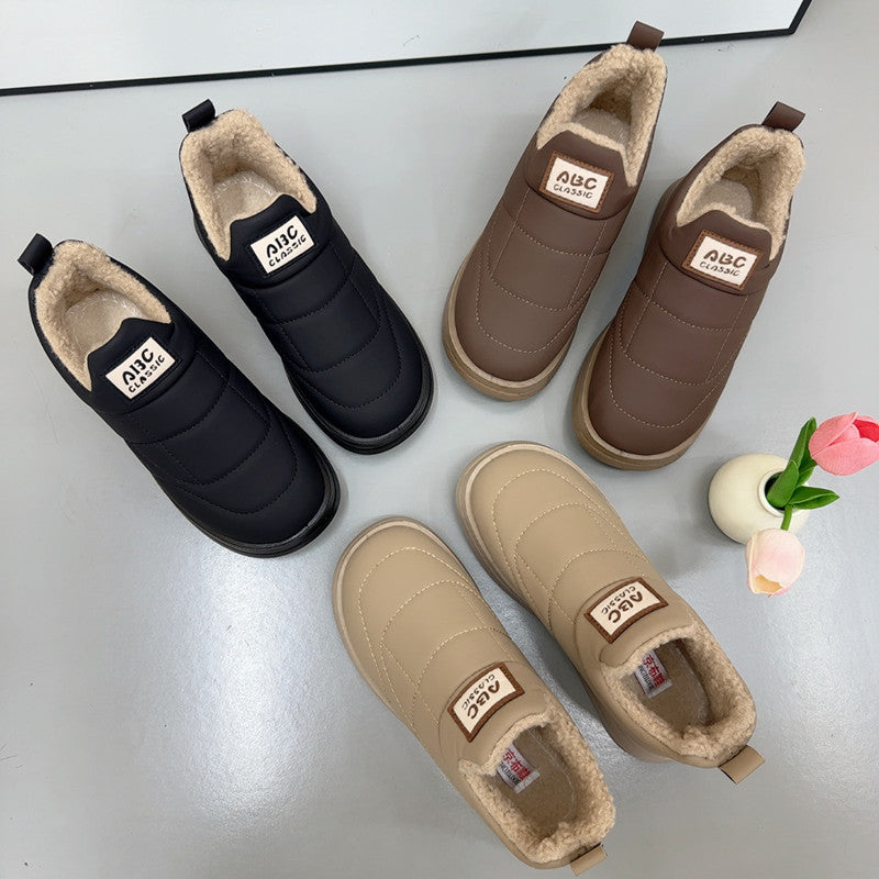 Women’s Cold-Resistant Warm Cotton Shoes FitiqueFit