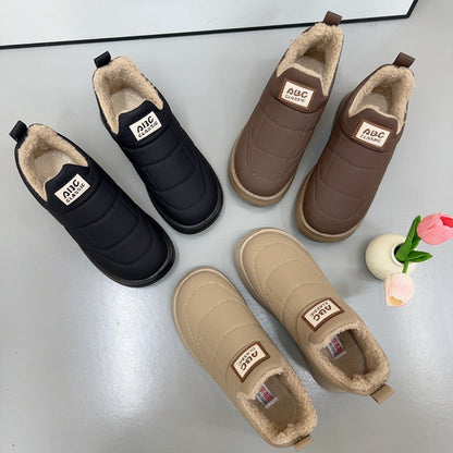 Women’s Cold-Resistant Warm Cotton Shoes FitiqueFit
