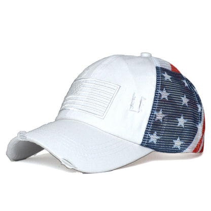 Women's Ripped Embroidered Baseball Cap – Breathable Dome Top Polyester Hat FitiqueFit