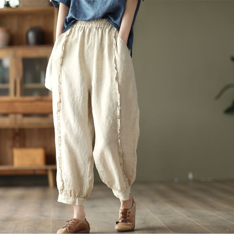 Women's High-Waist Solid-Color Capri Harem Pants FitiqueFit