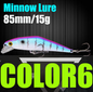 AFISHLURE Fishing Lure Wobblers Trout  85mm/15g Minnow  Hard Baits Iscas Artificial Pesca Leurre
