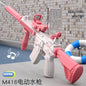 New Electric Water Gun Automatic Squirt Rifle Toy Gun ViralGalleria.com