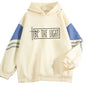 Women's Long-sleeved Casual Plus Size Loose Top Trendy Hit Color Hoodie See size chart under “more details” The Fashion Celestial