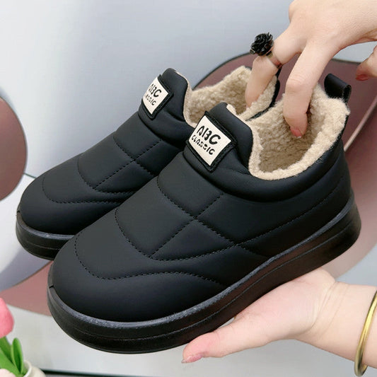 Women’s Cold-Resistant Warm Cotton Shoes FitiqueFit