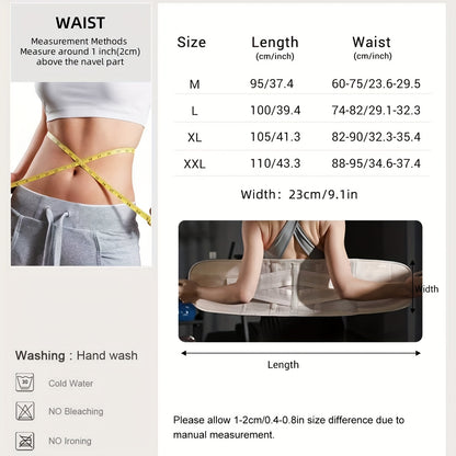 JINGBA SUPPORT 7052 Adjustable Multi-color Fitness Waist Support Waist Trainer NovaCart