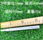 Outdoor fire rod camping and picnics, outdoor cookware, expandable fire tube, stainless steel