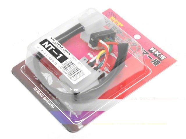 HKS S13 S14 240SX Turbo Timer Harness FR SPORT