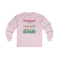 Christmas Cheer? I thought You Said Christmas Beer Long Sleeve Tee The Devil's Pickle
