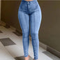 🍑 Women's Butt-Lifting Stretch Jeans – Slim Fit High-Waisted Denim FitiqueFit