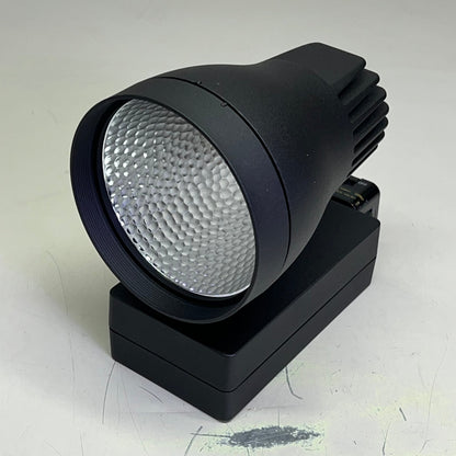 CONTECH LIGHTING Leviton Track Fixture Vert HSG 3000K CRI Black CTL8252VM3CD-B PayWut