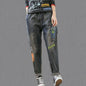 Comfortable Women's Wide Leg Jeans with Elastic Waist