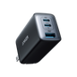 Anker <b>735</b> Charger (Nano II 65W) Anker