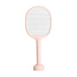 New Household Appliances Mosquito Killer Two-In-One Rechargeable USB Mosquito Killer Lamp Fly Swatter Purple Light Trap