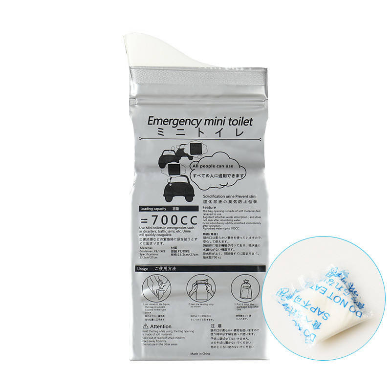4pcs Outdoor Emergency Urinate Bags 700ml Easy Take Piss Bags Travel Mini Mobile Toilet for Baby Women Men Vomit Bag