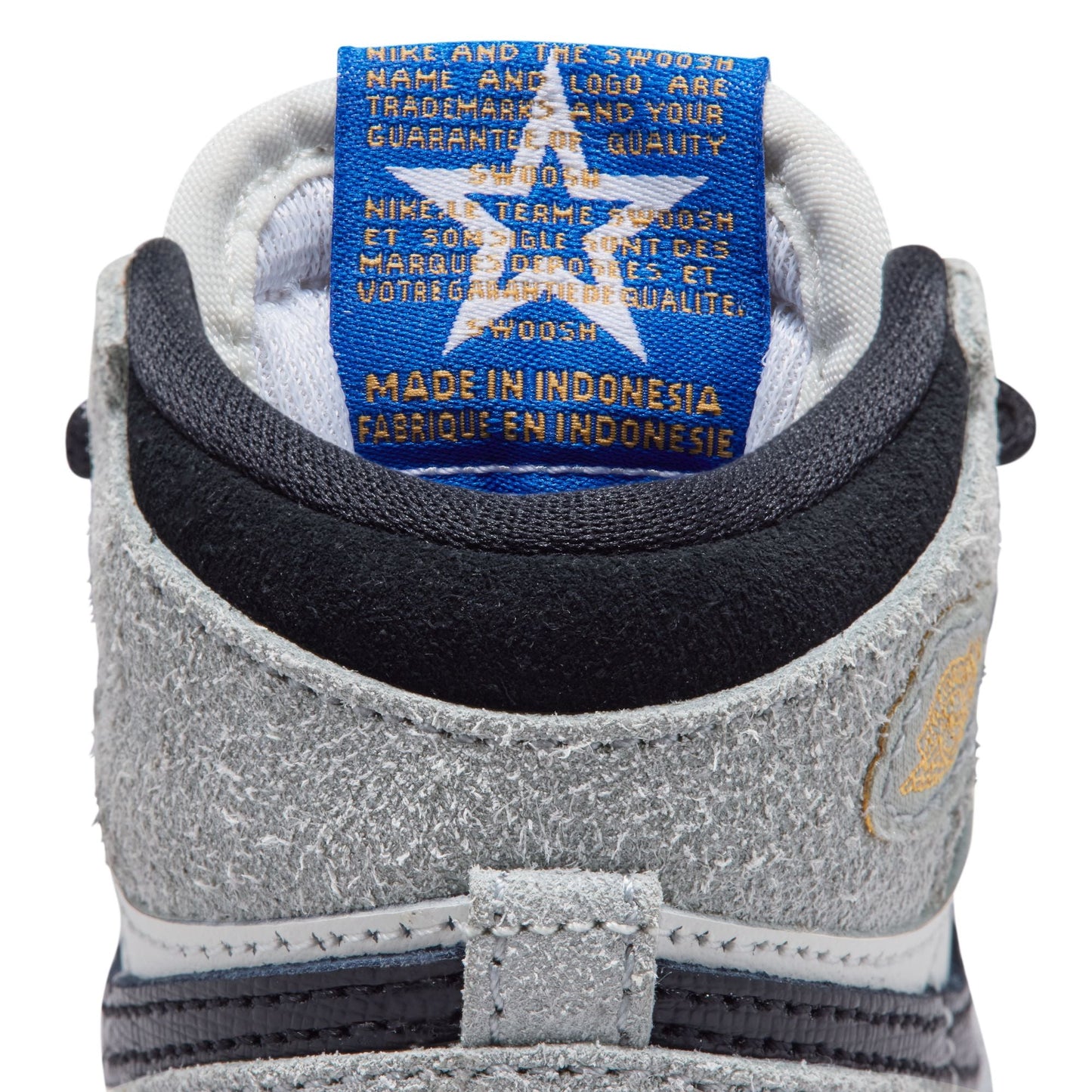 Air Jordan (TD) 1 Retro High OG - All Star Denim Exchange