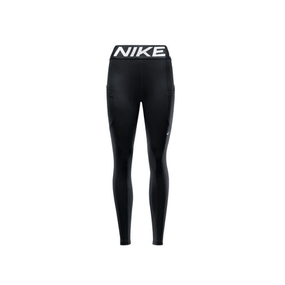 Nike Womens Pro Sculpt High-Waisted Leggings - Black Denim Exchange