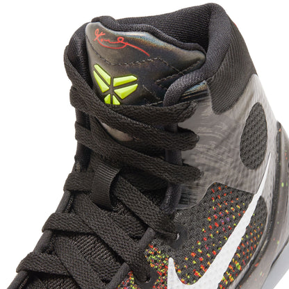 Nike Big Kids IX Elite - Masterpiece Denim Exchange